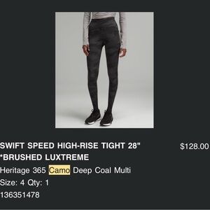 Camo Lululemon Swift Speed